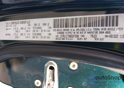 2011 Dodge Ram 1500 из США, поврежденный, VIN 1D7RV1CT0BS527280